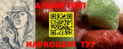 марихуана Коммунар