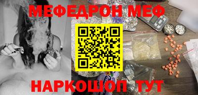 марихуана Коммунар