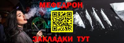 марихуана Коммунар