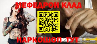 марихуана Коммунар