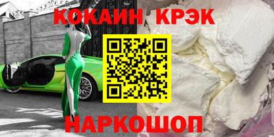 марихуана Коммунар