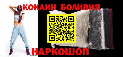 шишки Конаково