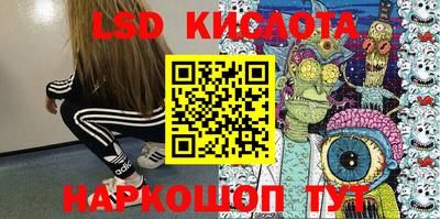 марихуана Коммунар