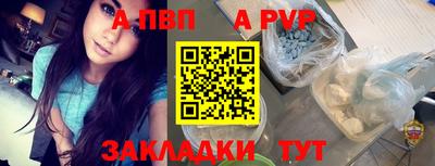 марихуана Коммунар