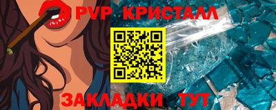марихуана Коммунар