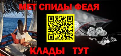 марихуана Коммунар