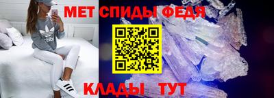 шишки Конаково