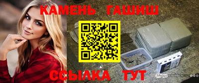 марихуана Коммунар
