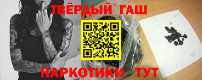 шишки Конаково