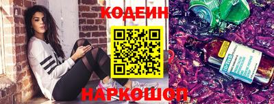 марихуана Коммунар
